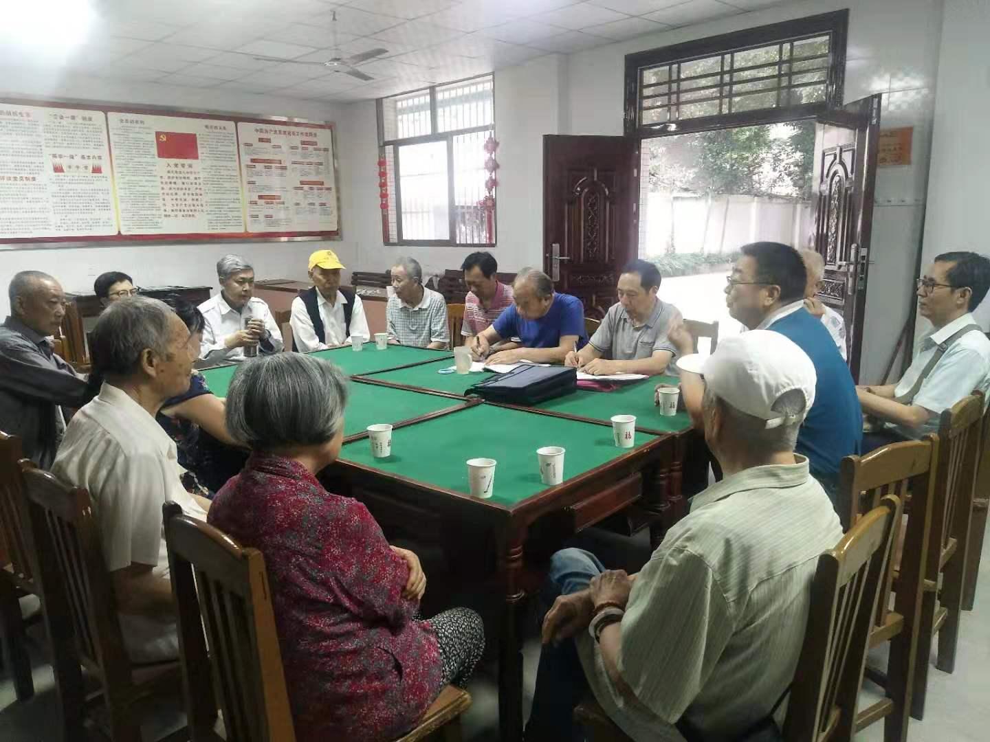 离退休总支七一慰问座谈会 离退休总支七一慰问座谈会